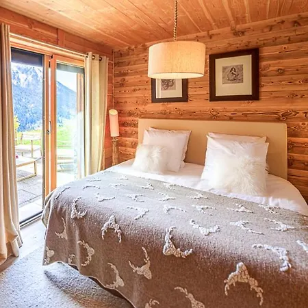 Savoyard - - Bo Immobilier - Multipass 2025 Ete Offert Par Votre Pour 7 Personnes